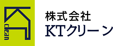 明石市のビルメンテナンス業での求人をお探しなら、明石の株式会社KTクリーンへ！